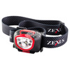 Zexus ZX-270