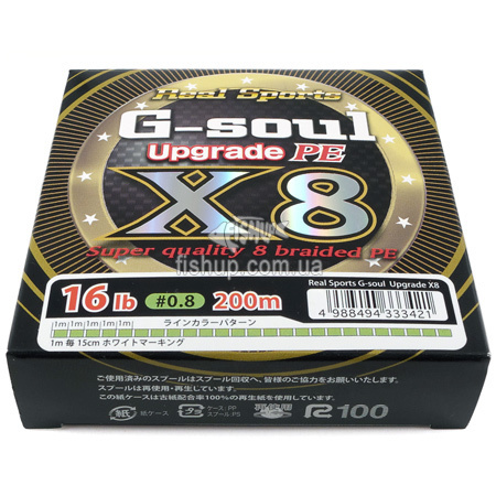 Hilo Pesca Ygk G Soul X8 Super Jigman Pe 0m 16lb 0 8 Belmax Com Br